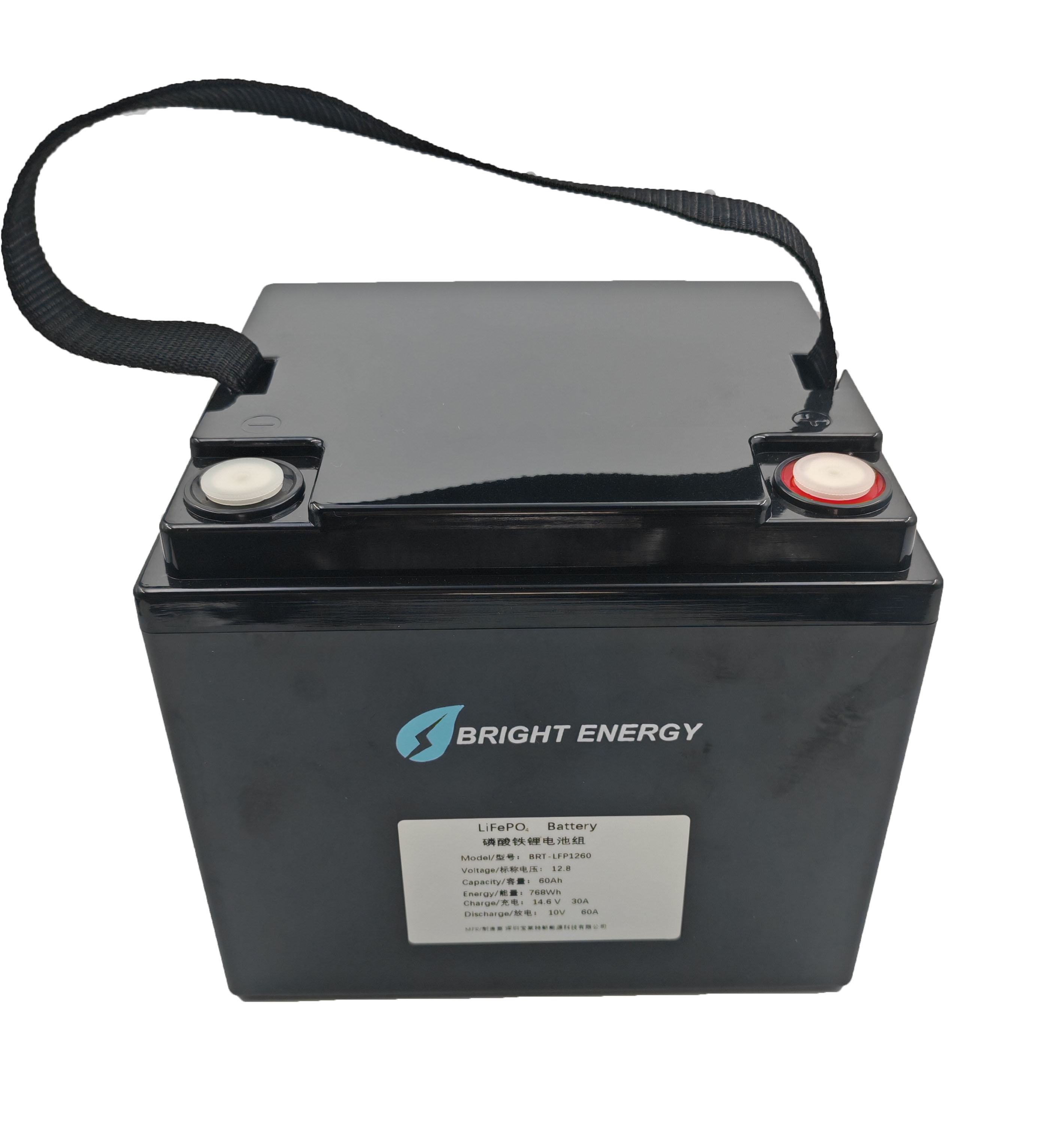 12.8V 60Ah 磷酸铁锂电池
