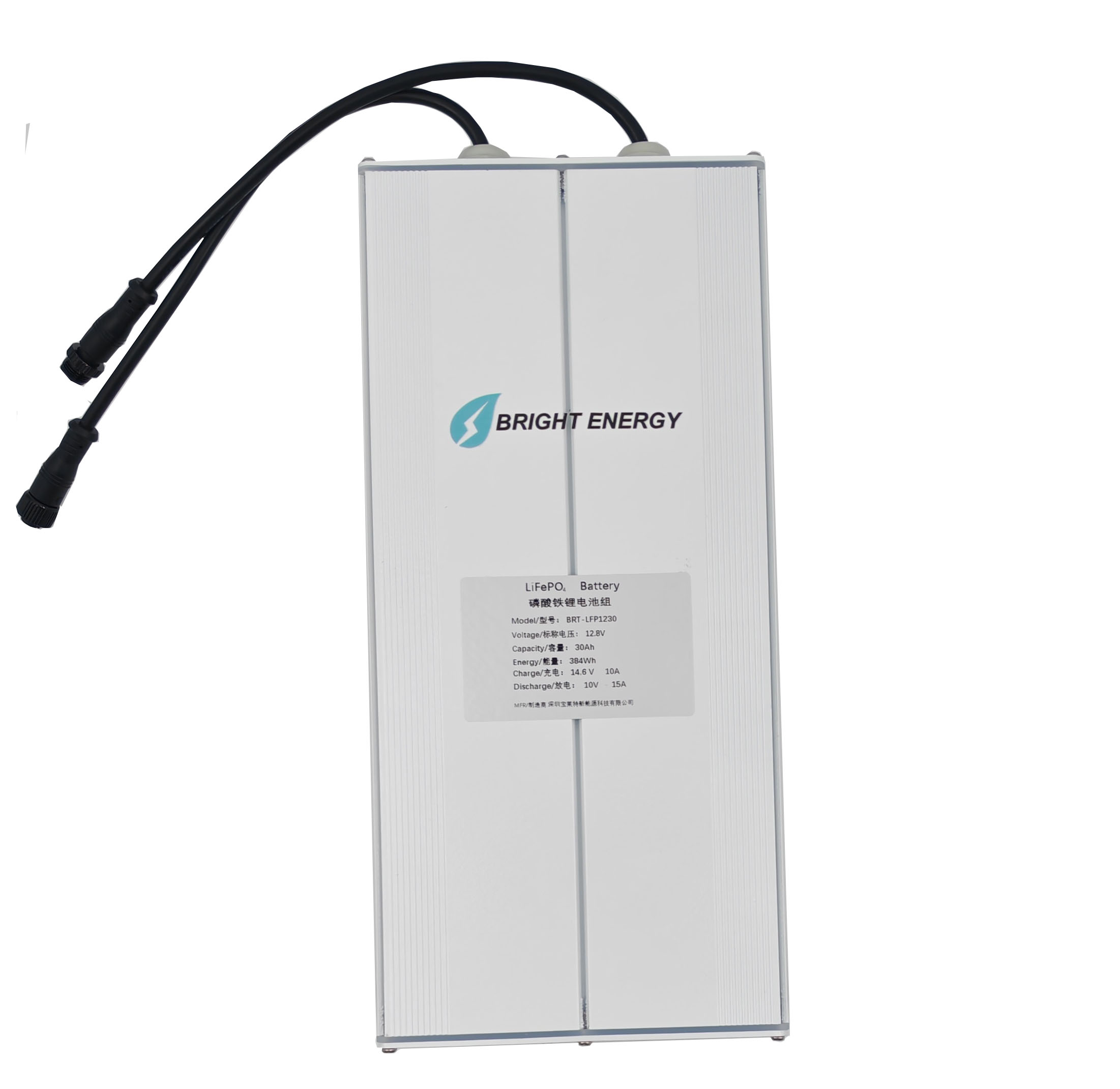 12.8V 30Ah 太阳能路灯电池